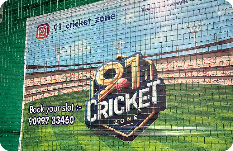 Indoor Cricket Practice Image